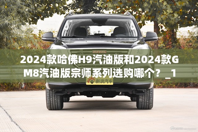 安装程序教程“欢乐棋牌怎么开挂”2026开挂教程步骤