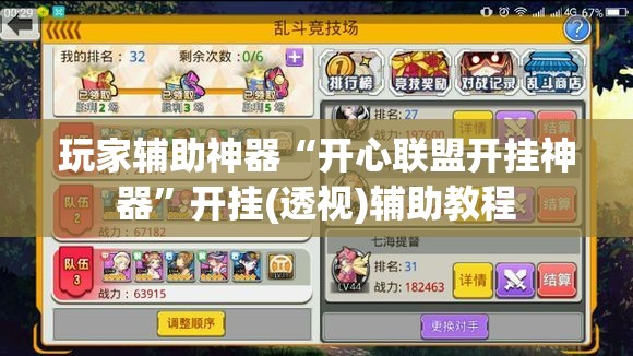 【全柴动力千股千评,全柴动力600218千股千评】