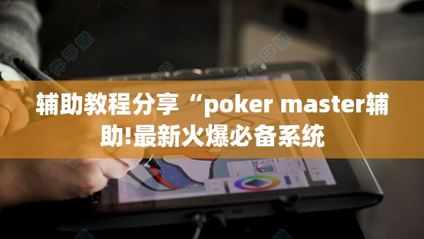 进口润滑油品牌排名榜（进口润滑油品牌有哪些）