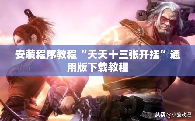 北汽幻速停产了吗-