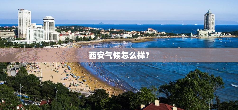 南昌天气预报30天准确一个月,南昌天气预报三十天