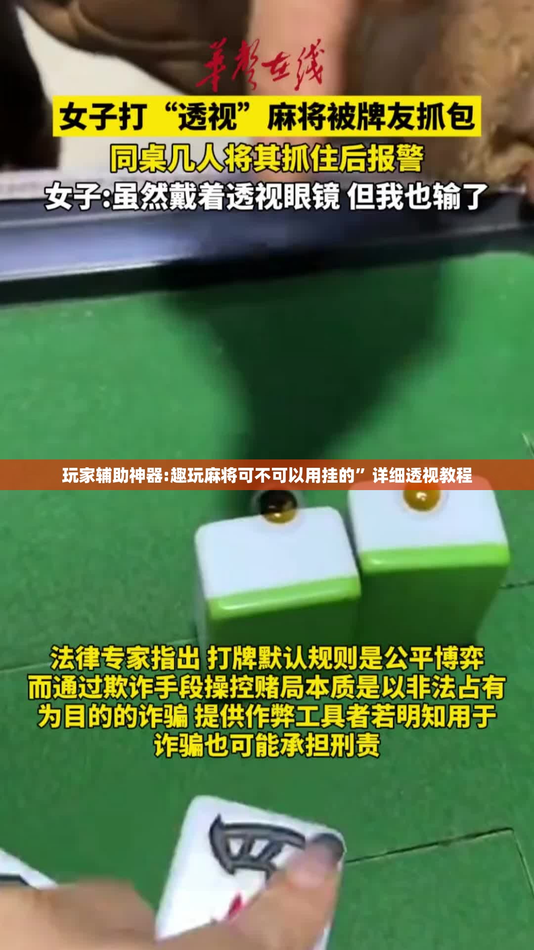 【120元一米铝合金护栏,120元一米铝合金护栏怎么样】