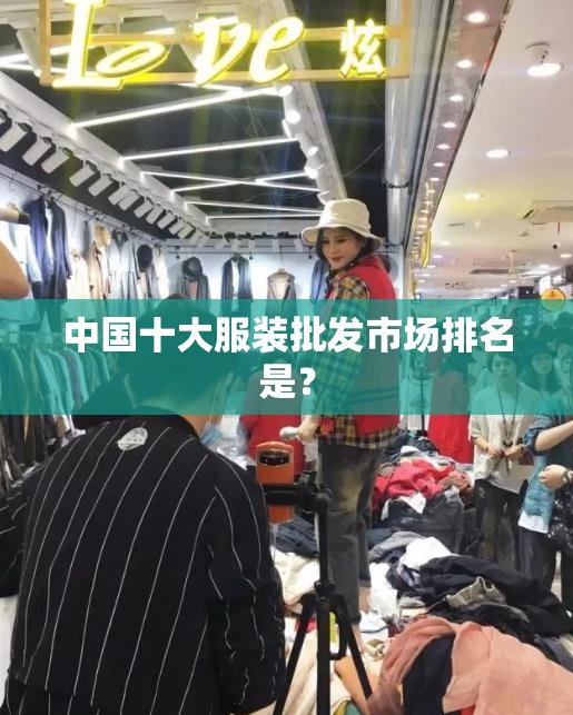 杭州8月台风最新消息/杭州8月台风最新消息今天