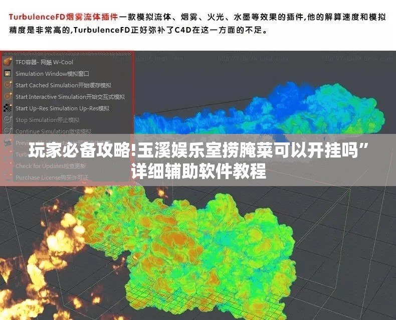 【空气质量北京/空气质量北京昌平】