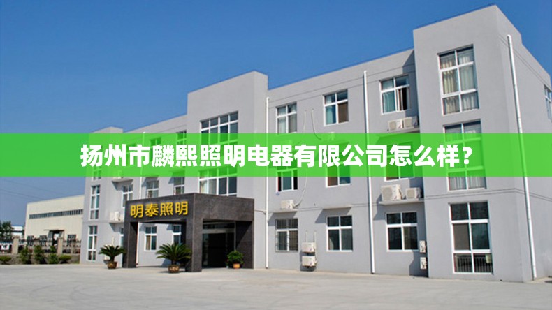 实测分享“情怀古诗词外神器”详细分享装挂步骤