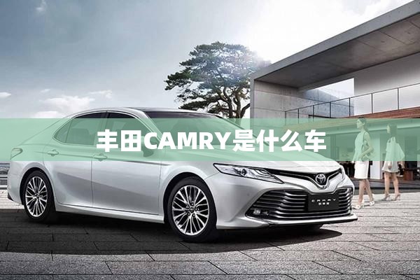 昂科旗可变缸如何工作