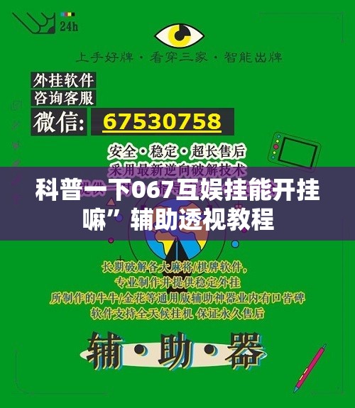 注浆导管和注浆管/注浆导管是什么