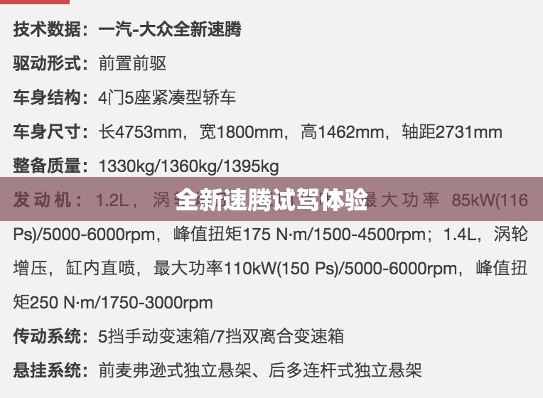 玩家辅助神器:人人互娱作弊软件”详细辅助软件教程