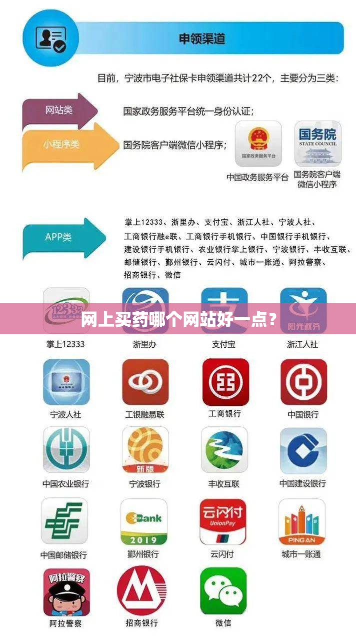 辅助最新信息“天天监利麻将开挂教程”详细透视教程