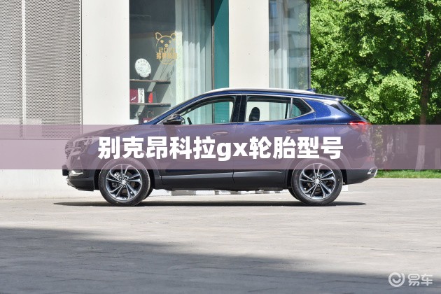 玩家必备攻略!全民比鸡是否能作弊!辅助神器插件下载