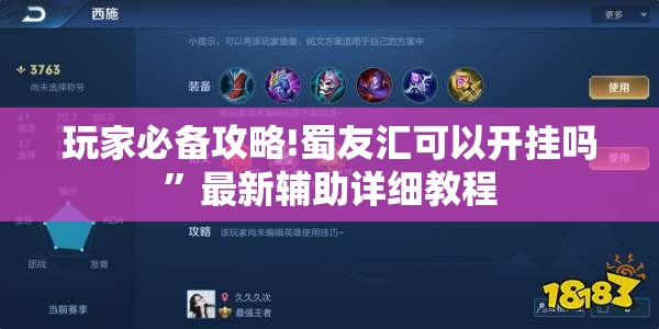 酷派大神f2刷了还开不了机怎么办？