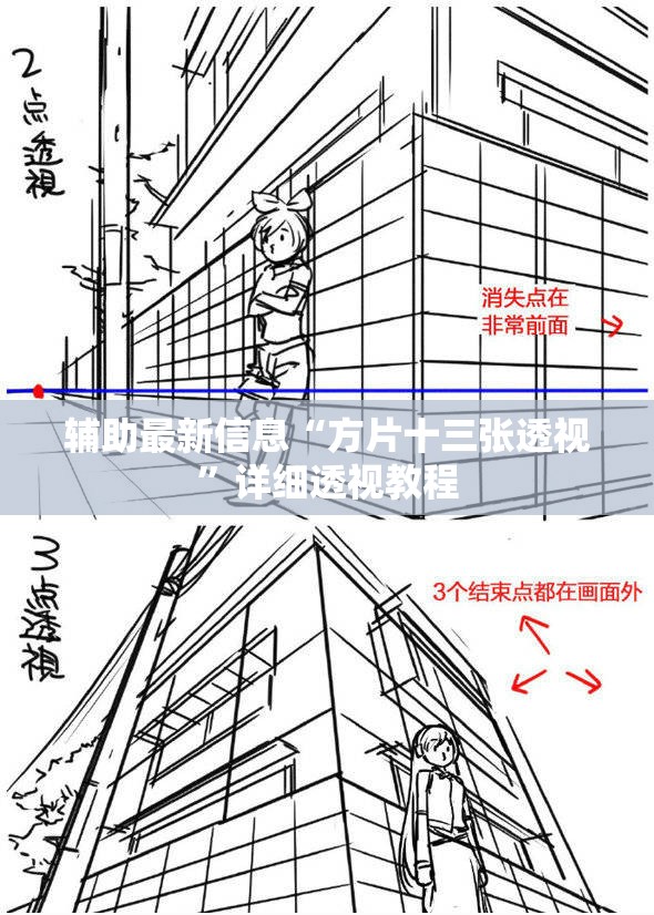 克莱斯勒是什么车