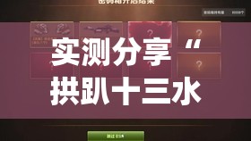 【红标思域2021新款报价及图片,红标思域现在售价多少钱最新款】
