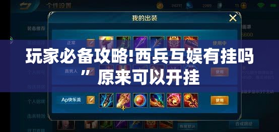 沙尘暴形成的原因