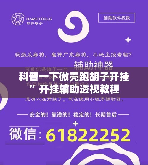 【苏州二手车交易流程,苏州二手车交易手续】