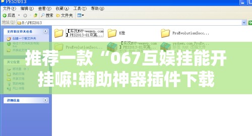 【长沙最新污染消息/长沙 重度污染】