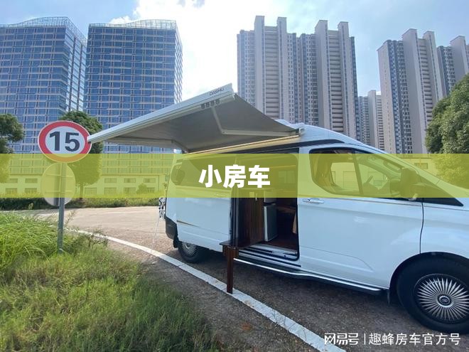 辅助科普实测“好运同桌有挂吗”最新辅助详细教程