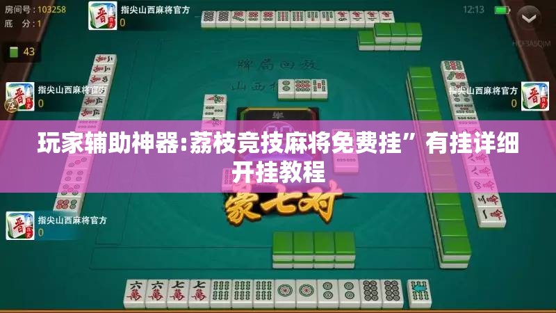 国家十二五政策_1