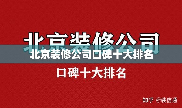 你能告诉我通过中行个人手机银行如何预约赎回基金吗？