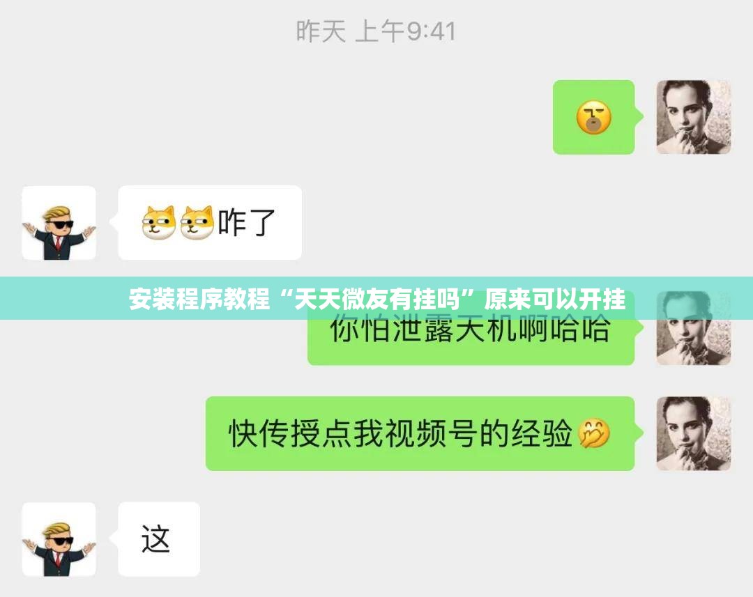 朗逸用的是什么发动机？