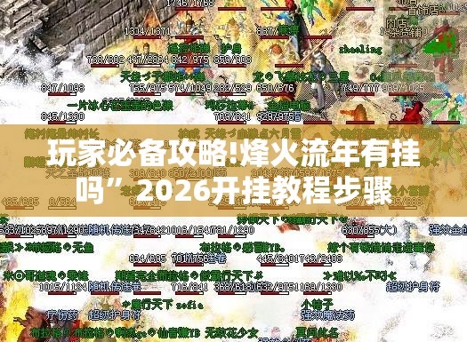 股市行情最新消息今天大盘指数/股市行情今日大盘行情