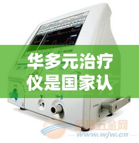 【塑料托板图片与费用,塑料托板图片与费用对比】