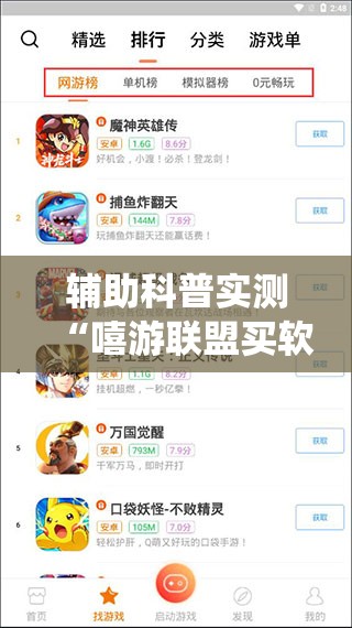 【塑料托板图片与费用,塑料托板图片与费用对比】