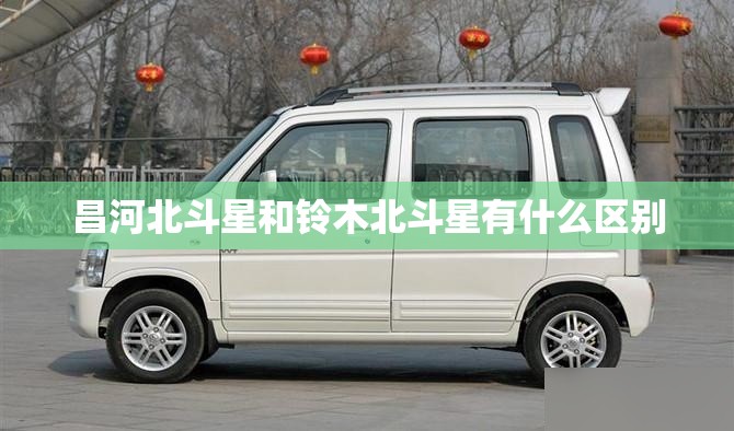 【bv是什么牌子,BOGARETEBV是什么牌子】