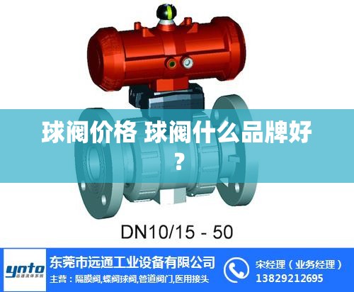 齿轮箱油一般多久换一次,齿轮箱油多少钱一升