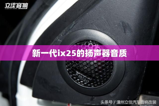 辅助最新信息“讯奇麻将牛牛有挂吗”通用版下载教程
