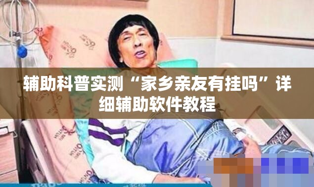 江苏江阴天气预报15天查询（江苏江阴的天气预报）