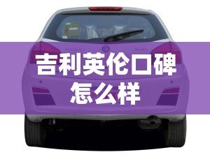科普一下蜀乐麻将可以开挂吗”透视开挂辅助教程