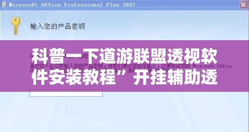 【易星期货app官方下载,易星期货可靠吗】