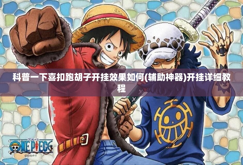 吉利英伦口碑怎么样