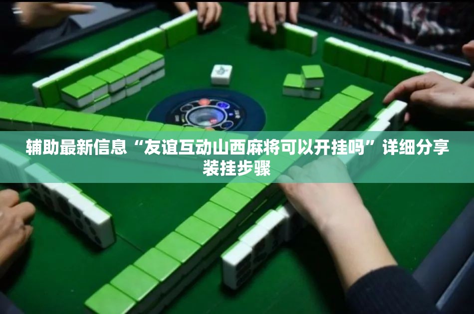 长安欧尚x5有自动泊车吗