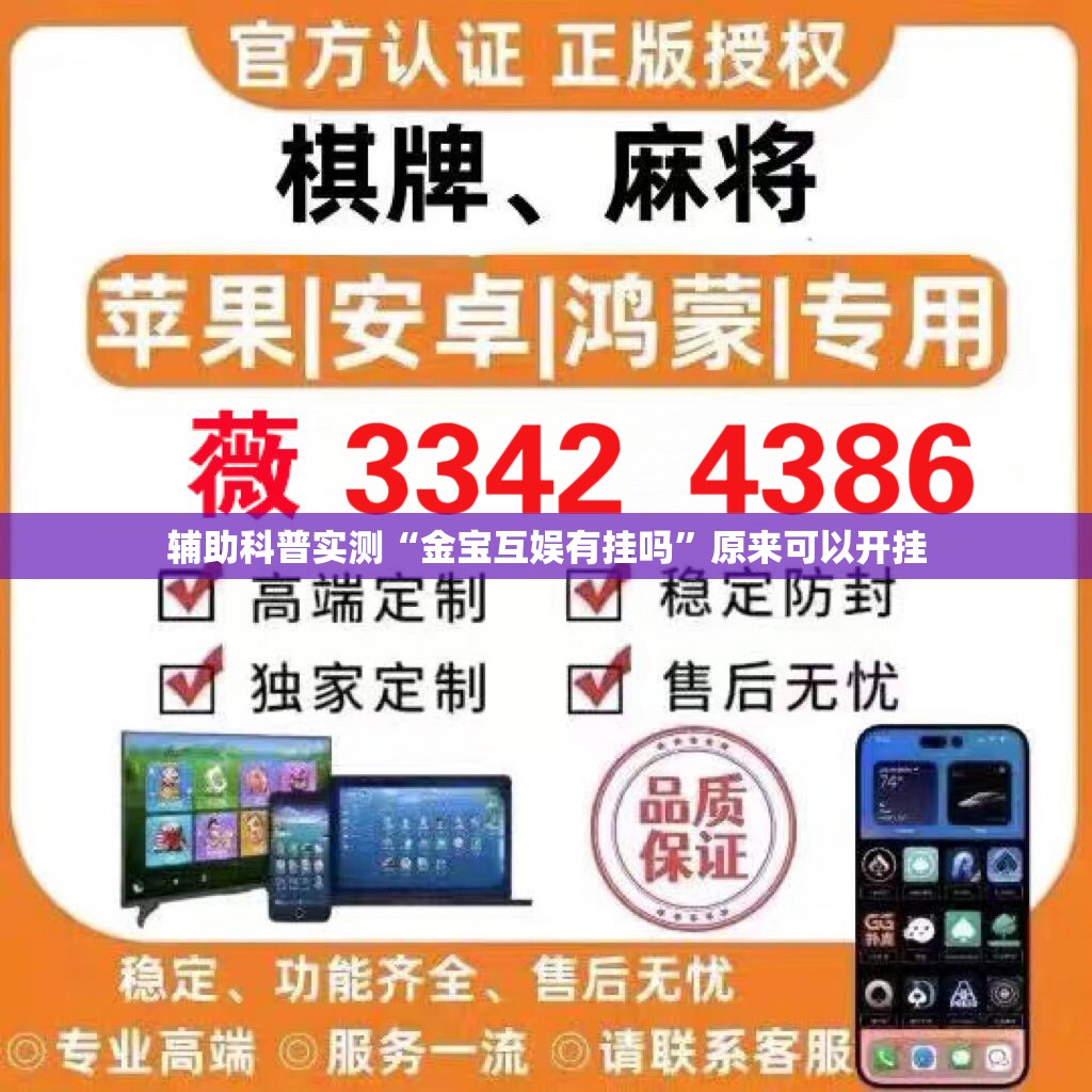 老股评人全部名单