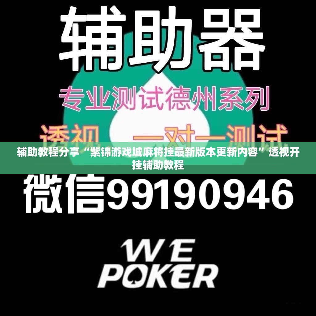 【广汽传祺gl8商务车费用图片/广汽传祺商务车7座gl8报价】