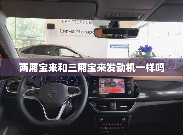 安装程序教程“嘻游联盟辅助软件”有挂详细开挂教程