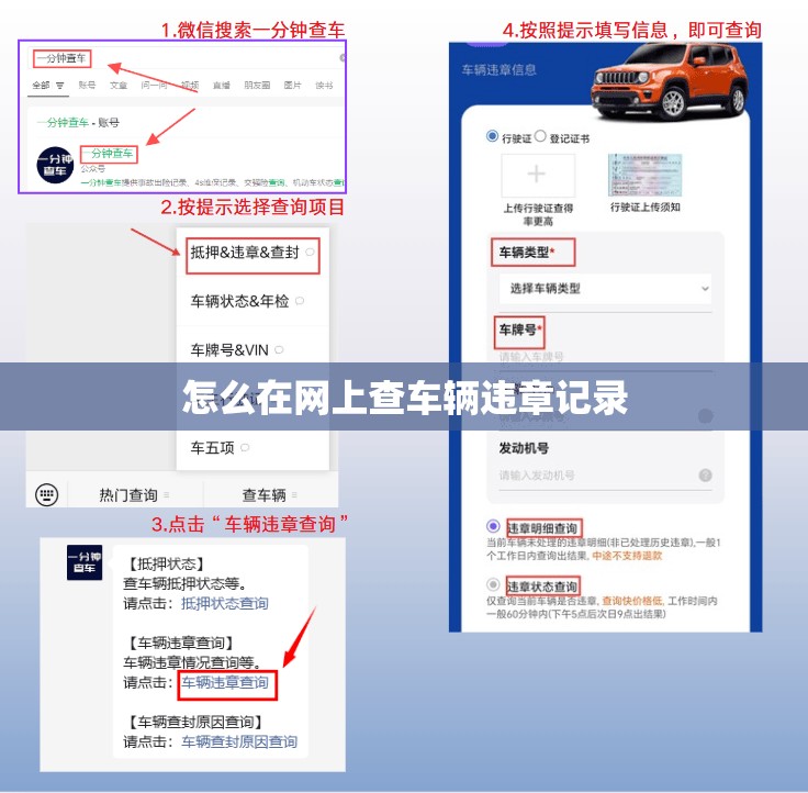 辅助教程分享“达人十三水到底有没有挂”全程揭秘开挂教程