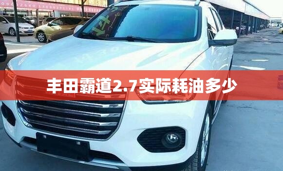 两厢宝来和三厢宝来发动机一样吗