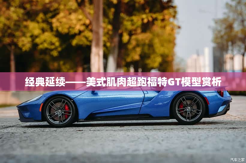 玩家辅助神器“开心游戏跑胡子看牌器(辅助神器)开挂详细教程