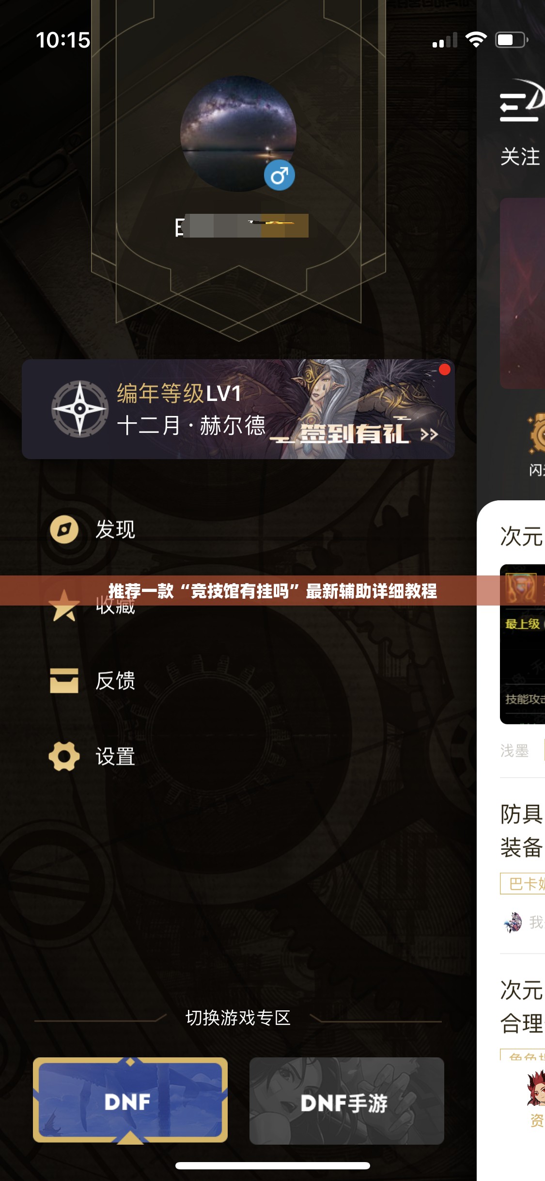 雅马哈R1售价