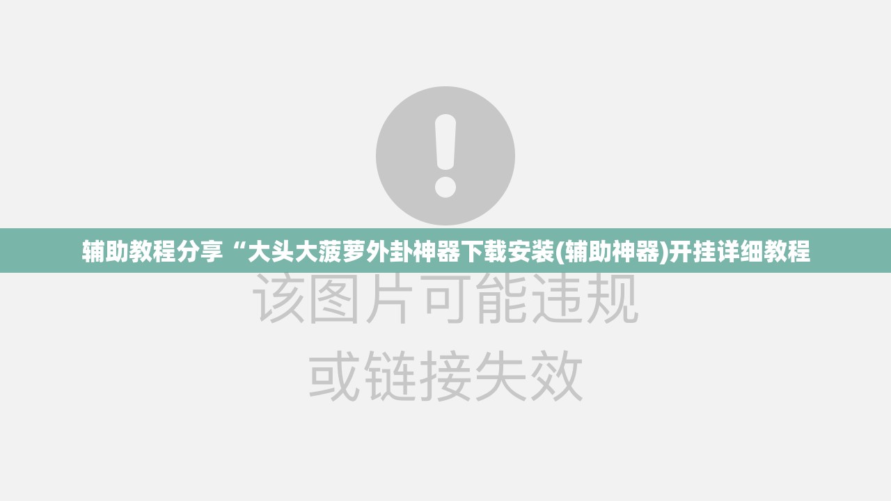 汽车百科（品牌篇）｜沃尔沃