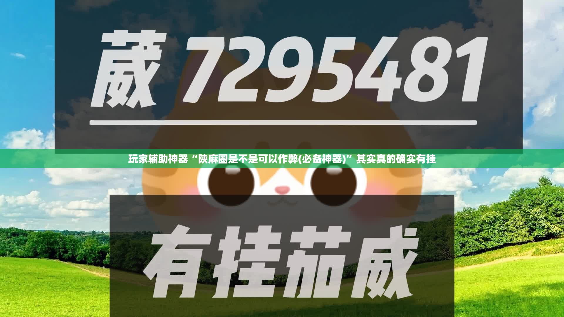 黑龙江近一周天气预报（黑龙江近两天天气预报）