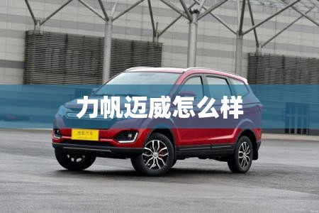 景顺长城鼎益混合lof（景顺长城鼎益混合基金162605）