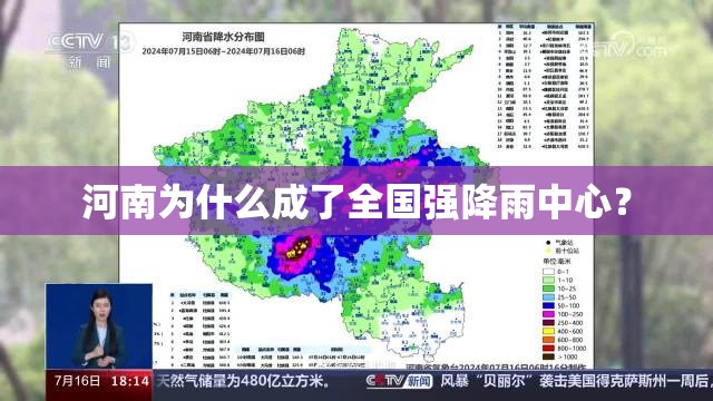安装程序教程“九九牌游十三水有辅助吗”原来可以开挂