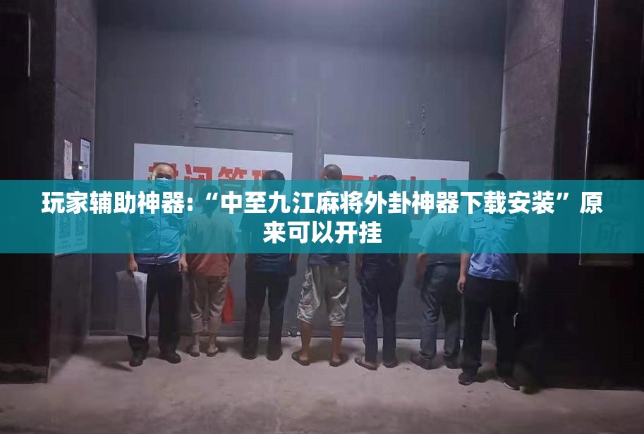 宝马5系标轴中控台材质是什么