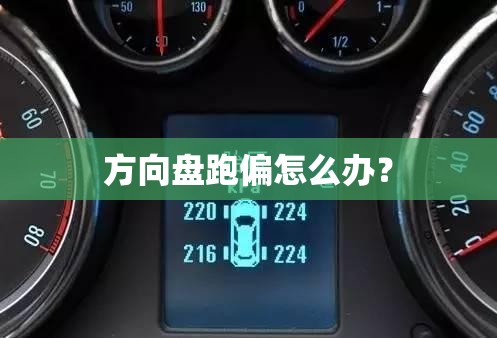 北汽福田汽车股份有限公司的公司发展
