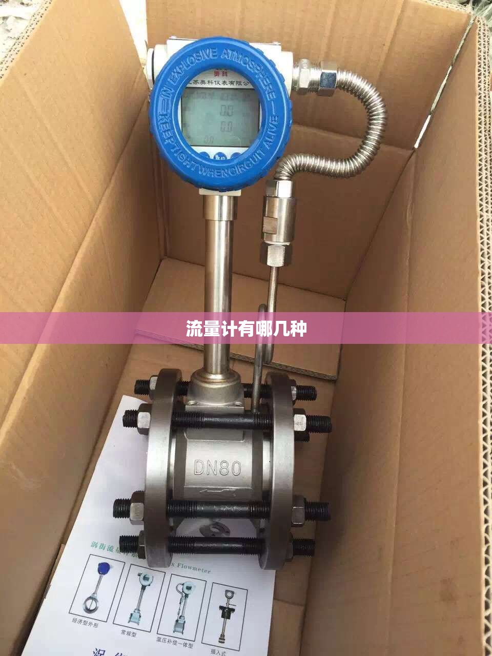 北京联合大学什么水平