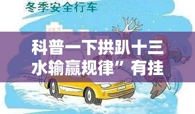 【飞行家林肯2021参数/林肯飞行家参数及配】